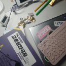 텐텔 - 김포시 풍무2로 25 | 텐텔