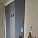 늘봄 휘트니스 24 이미지