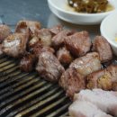 오창보석