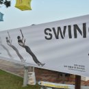 국립현대무용단 <스윙(Swing)> 이미지