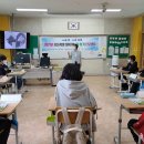 영양중앙초교 이미지