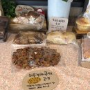 라비베이커리카페