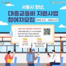 상 주민지원센터 이미지