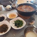 선어대매운탕 이미지