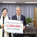경남차문화예술원