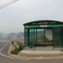 대황보건진료소 이미지