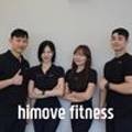 HIMOVE(하이무브) 이미지