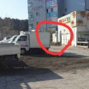 입암손세차장 이미지