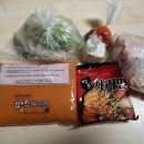땅스부대찌개치평점