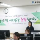 (주)인포렉스 이미지