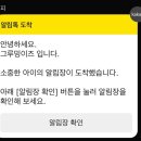 그루밍이즈 이미지