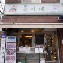 도봉-도봉-2505 이미지