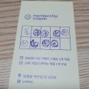 프라토이