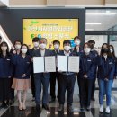 아산시시설관리공단노동조합 네이버블로그