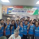 장계면 노인복지관 이미지