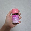 건강 엔 | [기타] 메타웰 소변자주마려워요 엔치센 일본 직구로 챙겨본 후기