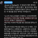 예레미야 33장 15절 ~ 22절 재앙은 우리의 죄로부터 오는 것이지만 유익한 것입니다. 이미지