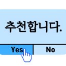 토계촌 이미지
