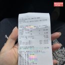 푸주옥오라점 | 오라로 주변맛집, 제주여행 첫식사 사이프러스cc 라운딩전 아침식사( 푸주옥 오라점 ) 2025년 12월초