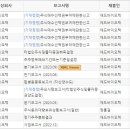 애드바이오텍 이미지