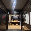 효성볼링센타