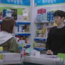 정인약국 이미지