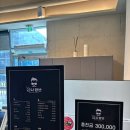 신사남성커트 | 양산미용실 양산남자머리 양산남성미용실 신사양반 동욱실장님 후기