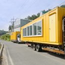 산양게이트볼장 네이버블로그