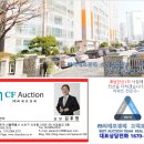 덕포공원(야구장) 이미지