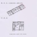 분당-181 이미지