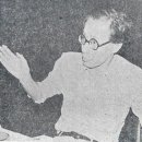 (주)제일문화사 통일뉴스