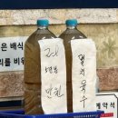 공릉동멸치국수 - 남양주시 경춘북로 546 | 공릉동멸치국수