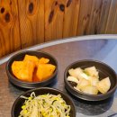 버릴게없소 이미지