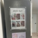 수원-0826 네이버블로그