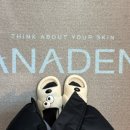 아나덴 슈가링왁싱 송파역점 이미지