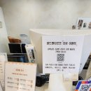 에그샌드앤카페 이미지