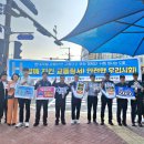 순천조례종합사회복지관 이미지