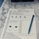 엠제이사우나 이미지