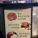 신사굿약국 이미지