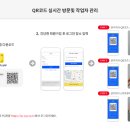 이노디지탈시스템 머니투데이
