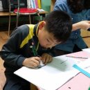 원내지역아동센터 이미지