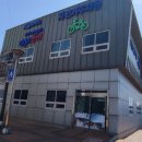 양평역 자전거주차장 이미지