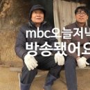 경원참숯 찜질방 이미지