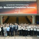 엘사이언스 이미지