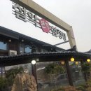 설악본가 설렁탕 | 강원도속초여행, 설악본가설렁탕 음식후기