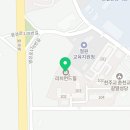 동송꽃집 | [철원꽃집 그레이스] 아름다운 꽃 선물 후기
