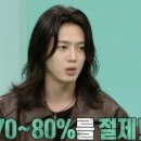 이주안 카카오 검색결과