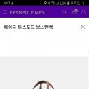 도곡빈폴 이미지