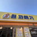 금남면_대평시장 입구 이미지