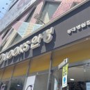 룩스안경원 이미지